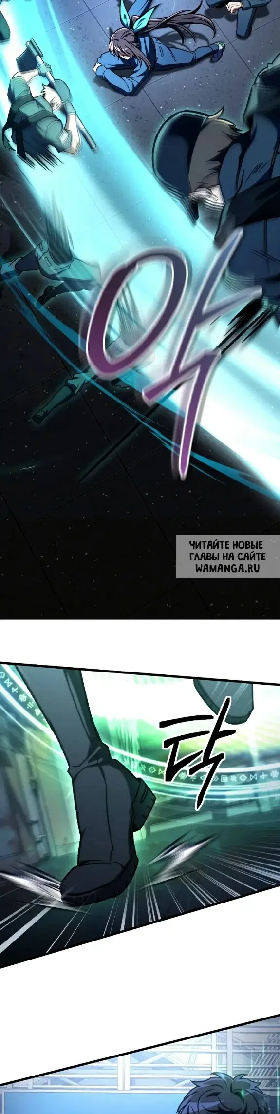 Page 28.000