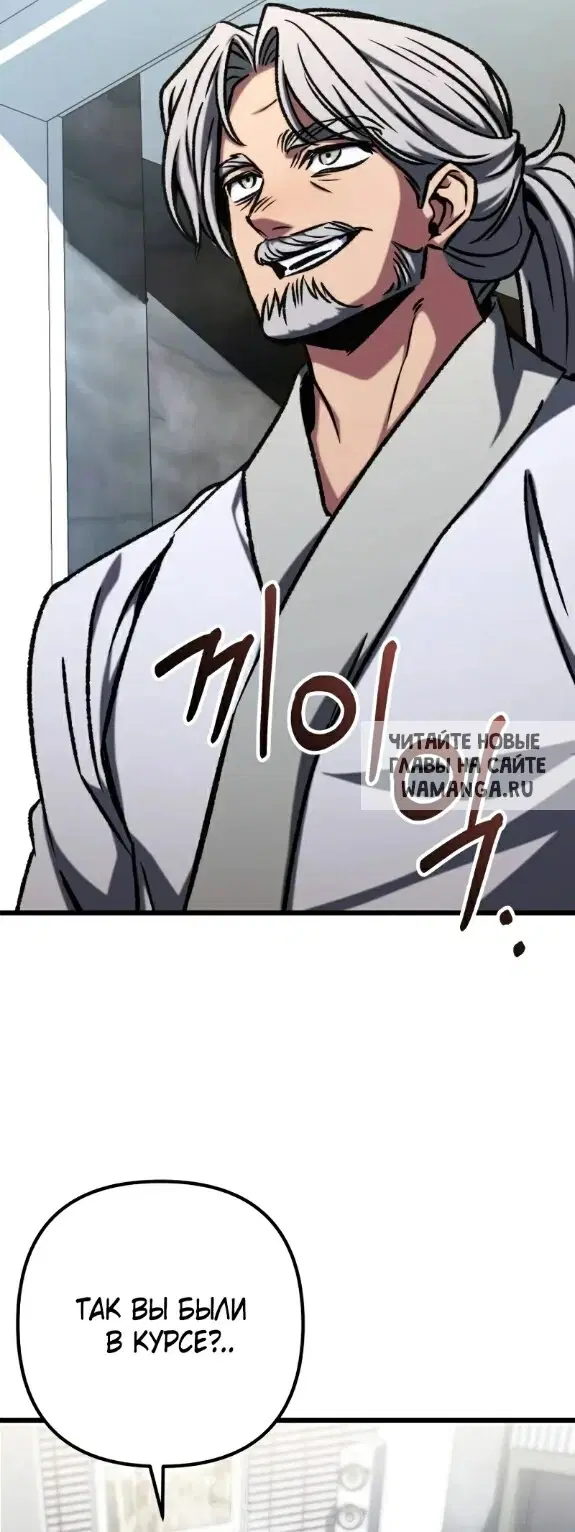 Page 29.000