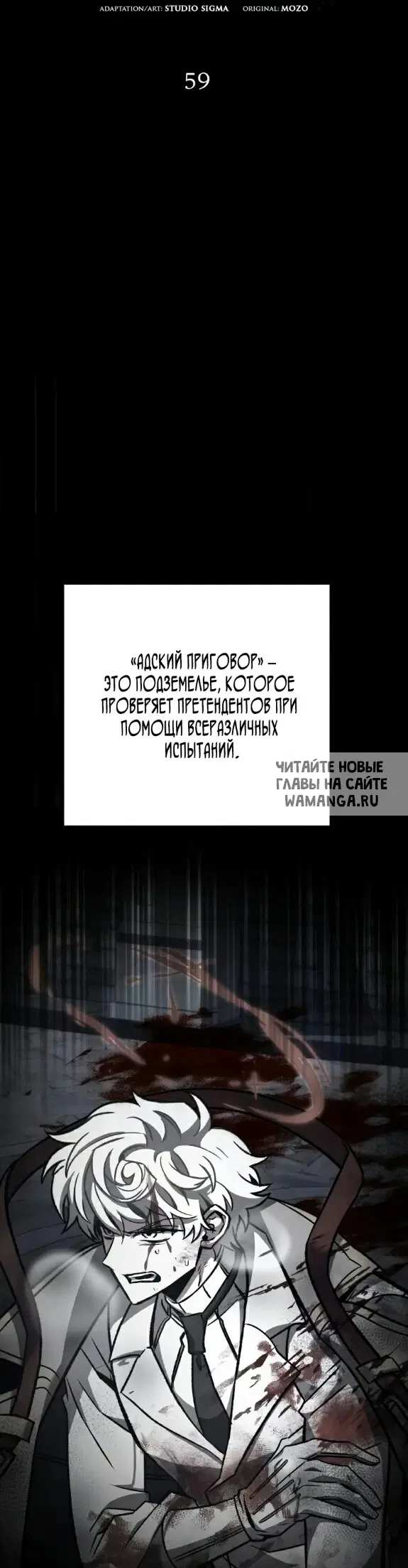 Page 29.000