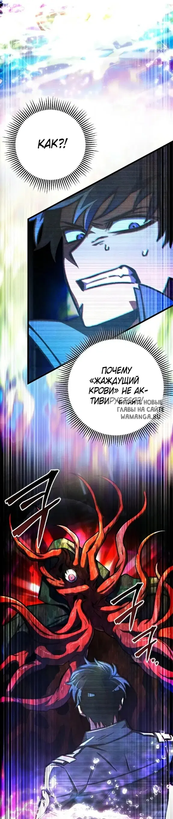 Page 29.000
