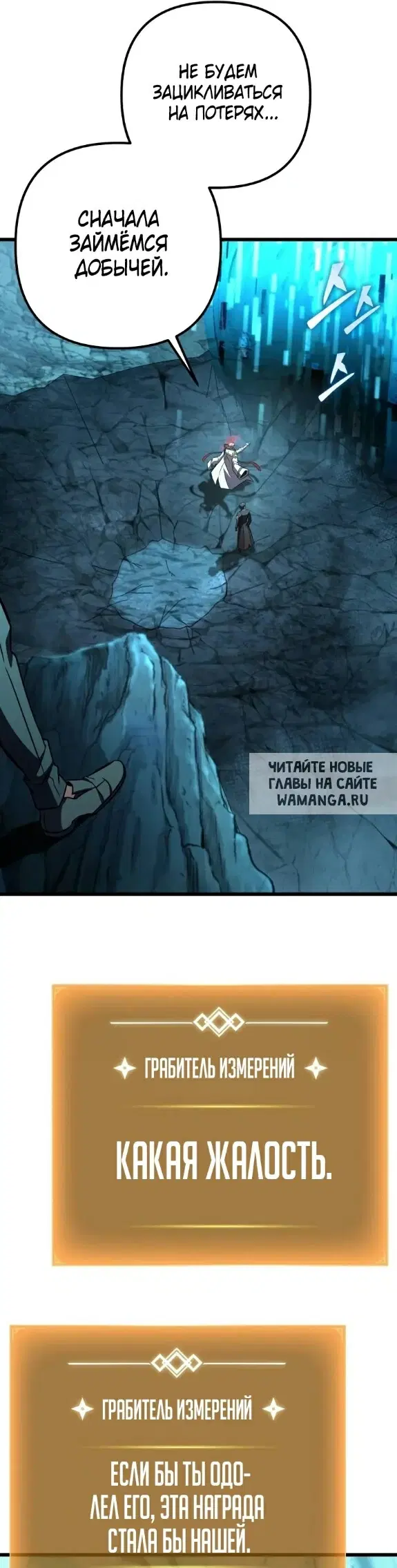 Page 29.000