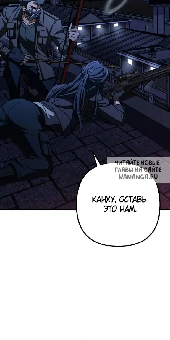 Page 29.000