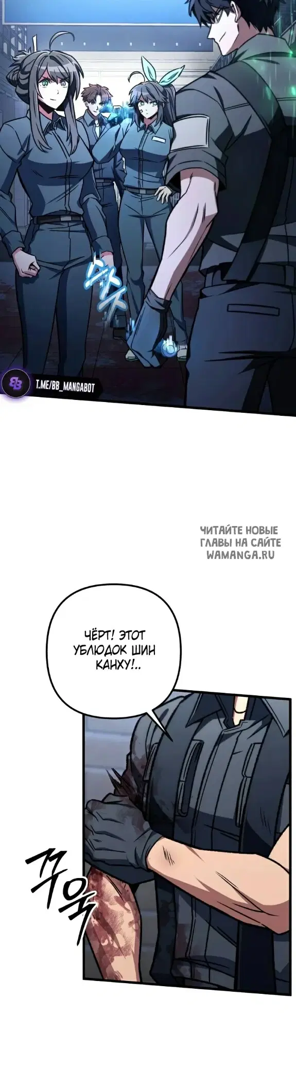 Page 29.000