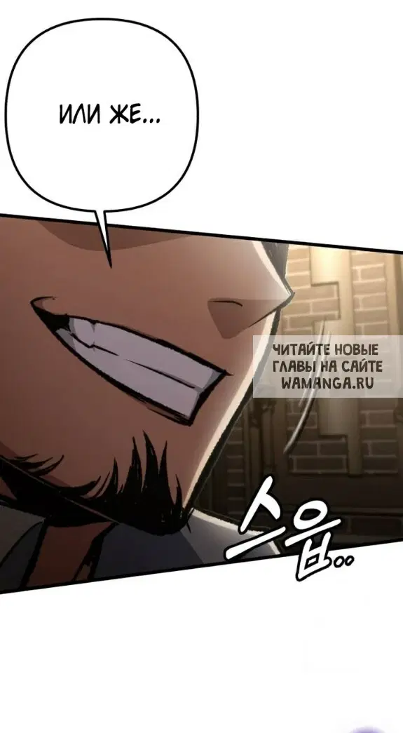 Page 29.000