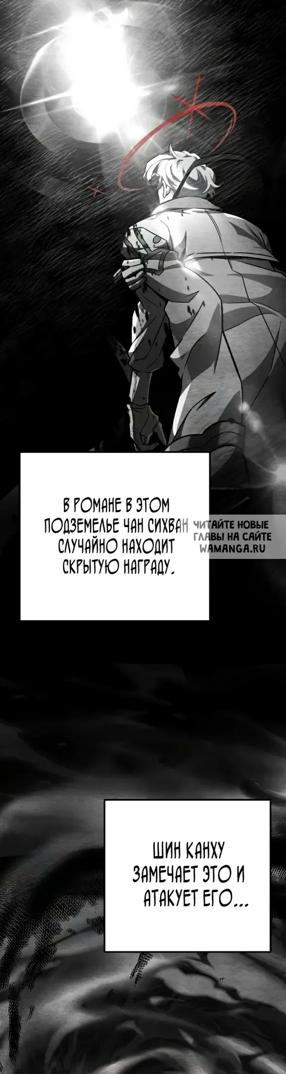 Page 20.000