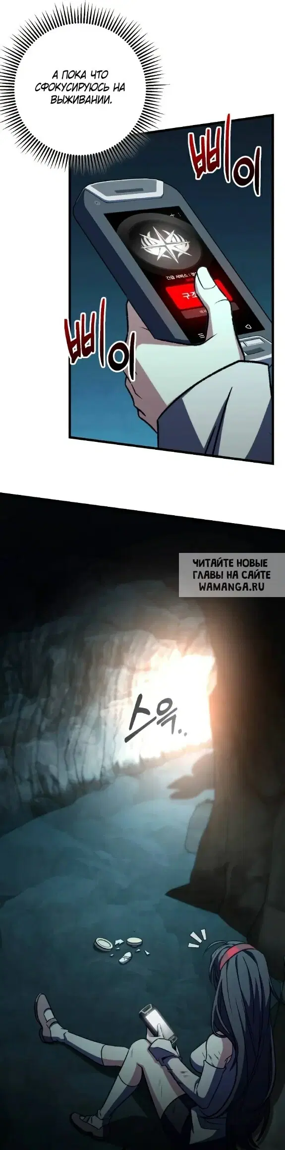 Page 20.000
