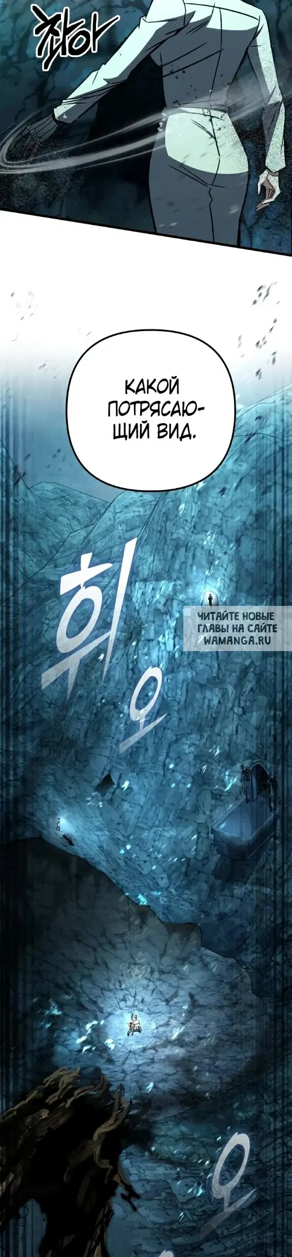 Page 20.000