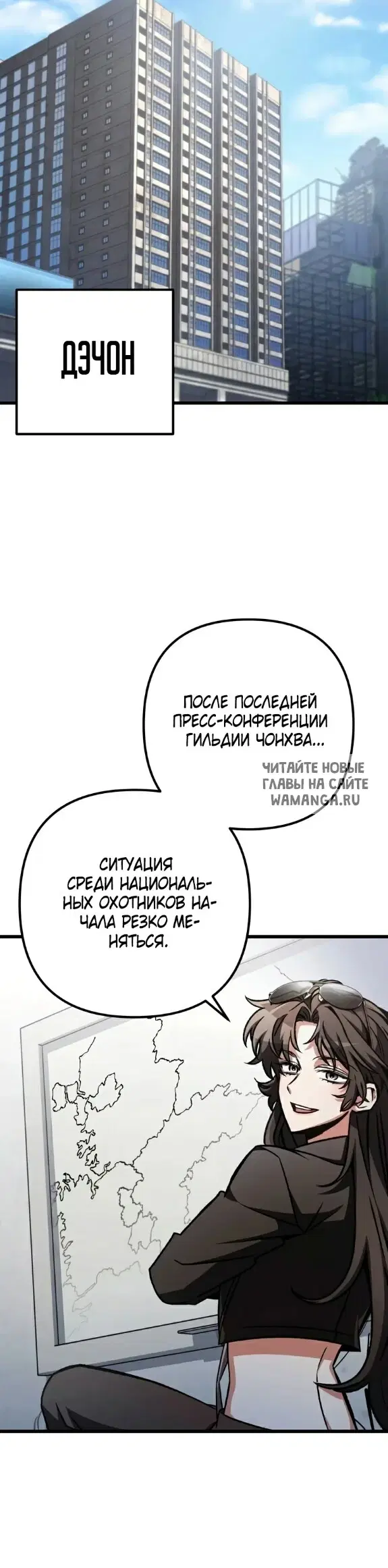 Page 20.000