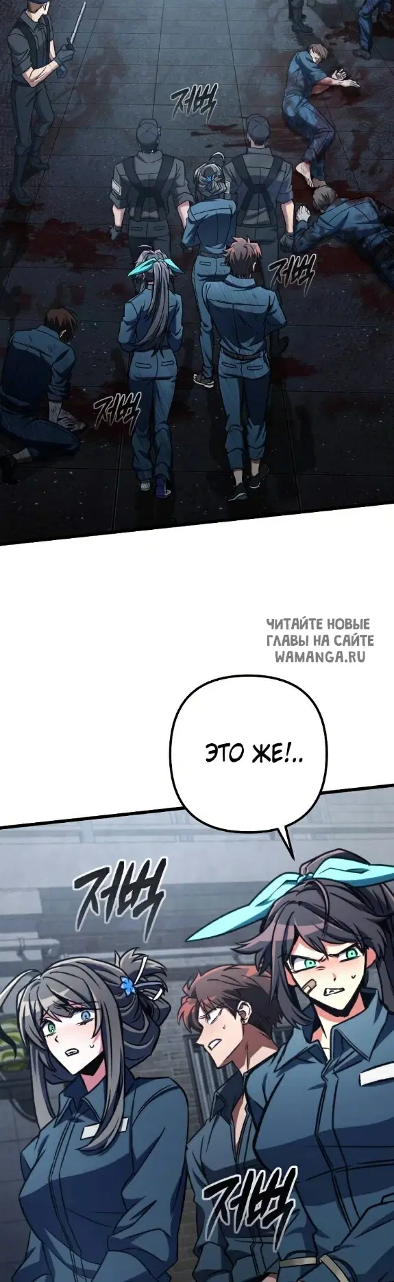 Page 20.000