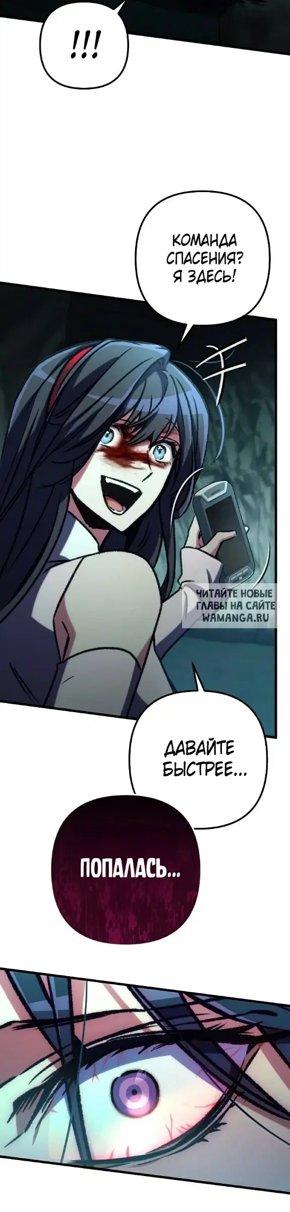 Page 21.000