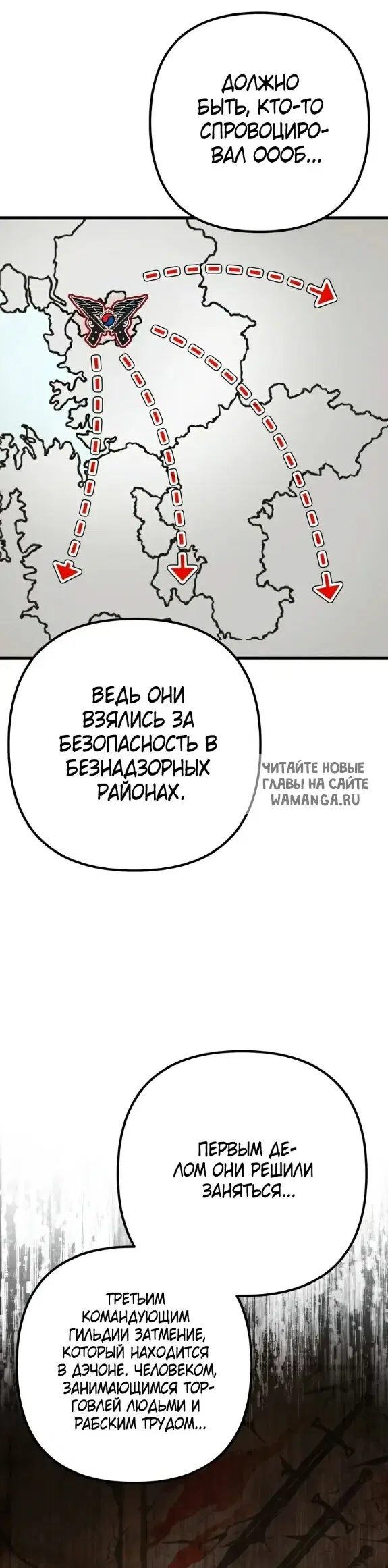 Page 21.000