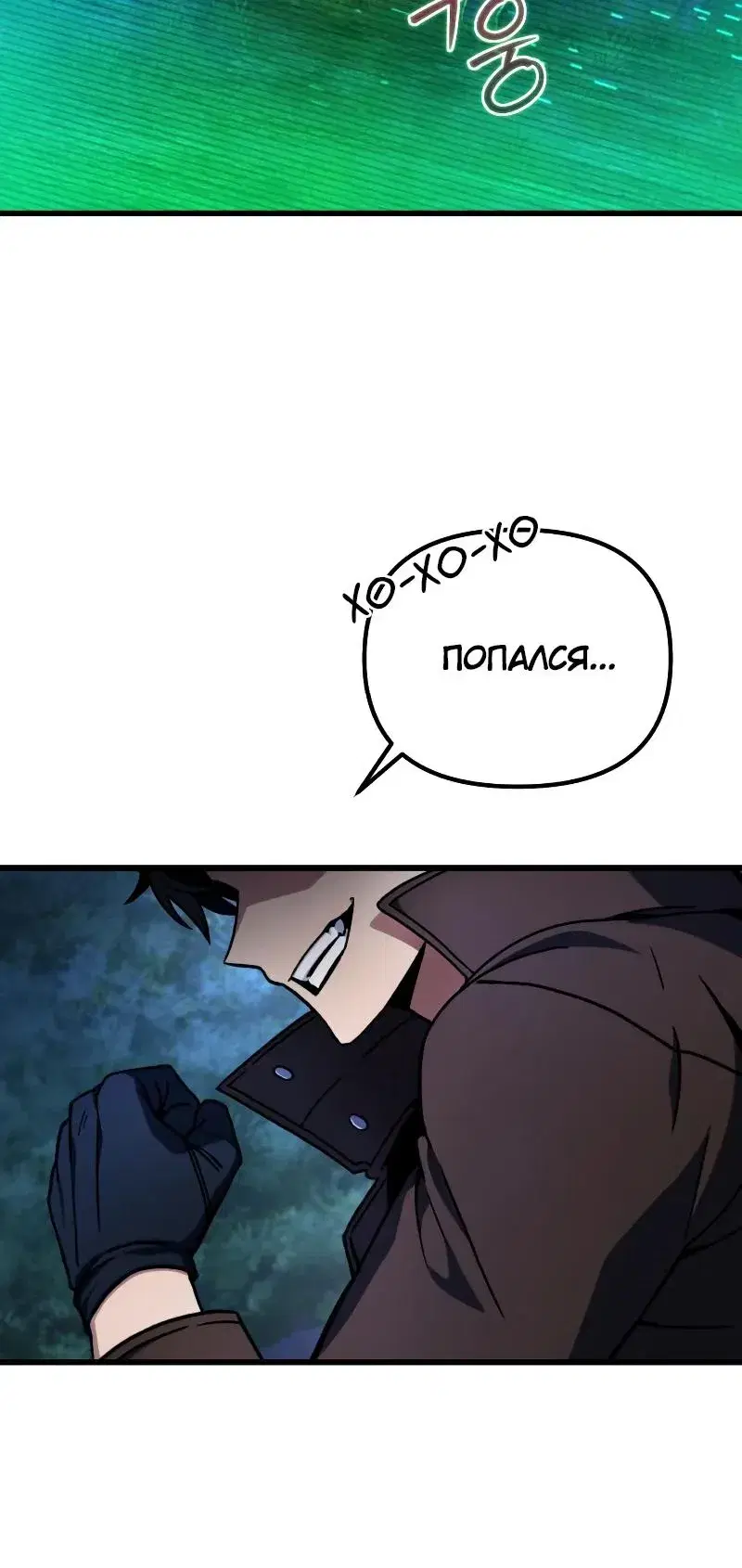 Page 2.001