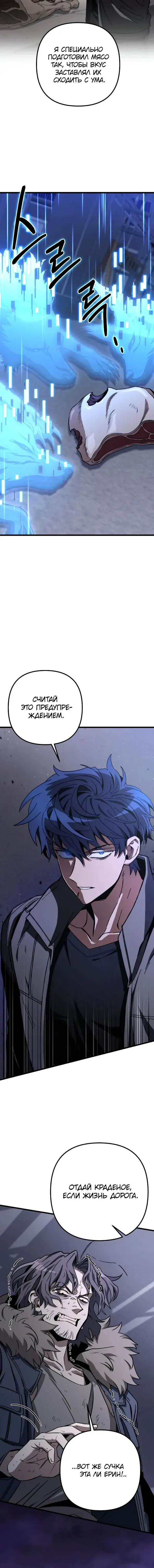 Page 2.001