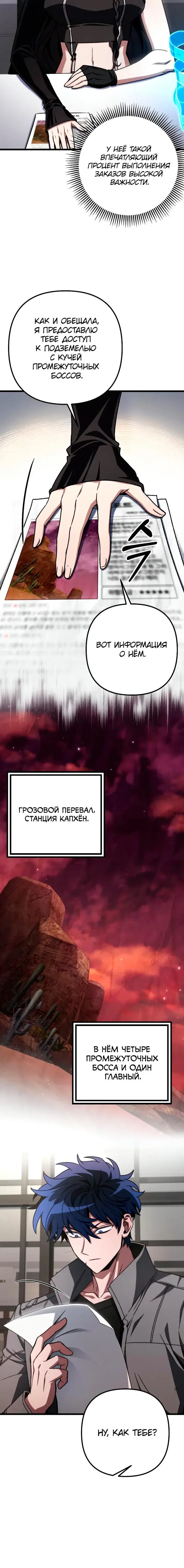 Page 2.001