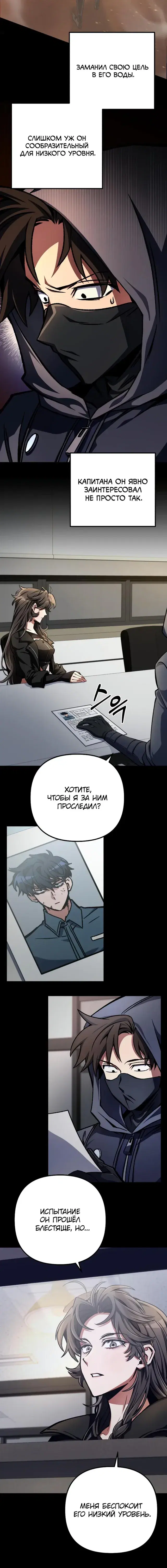 Page 2.001