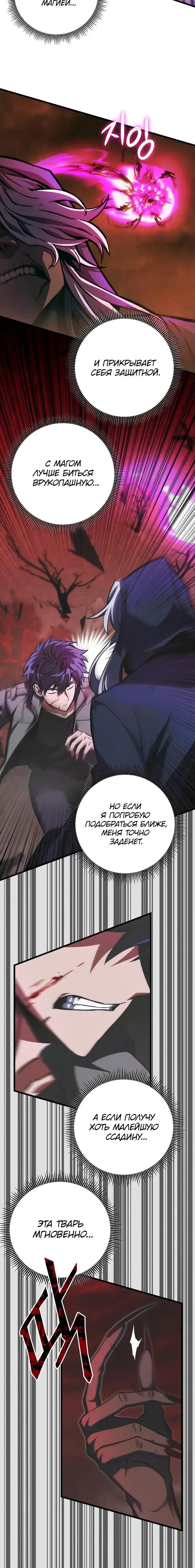 Page 2.001