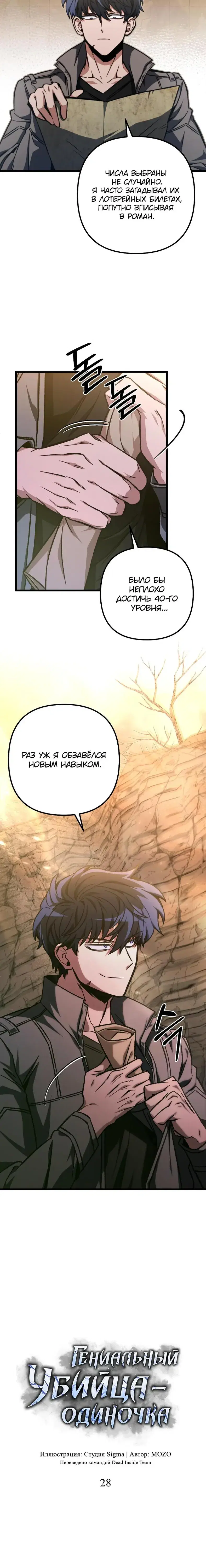 Page 2.001