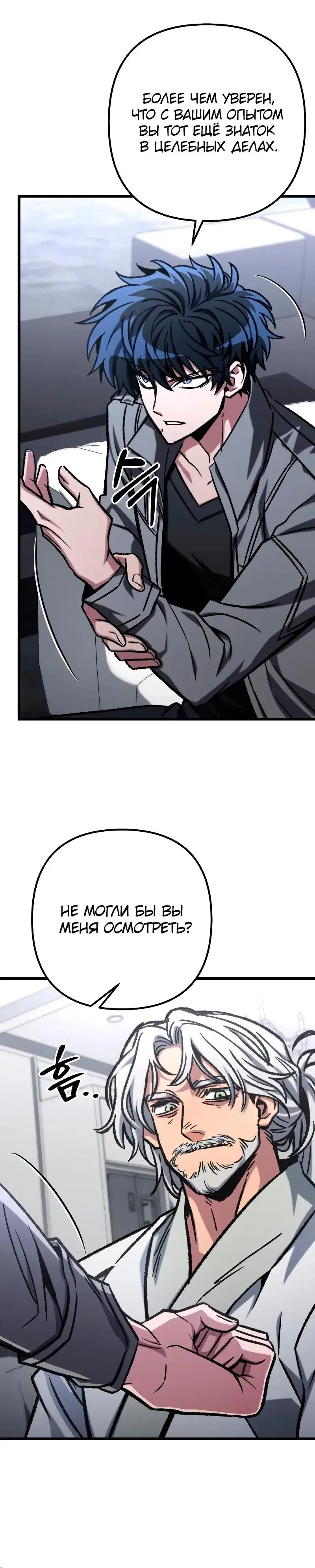 Page 2.001