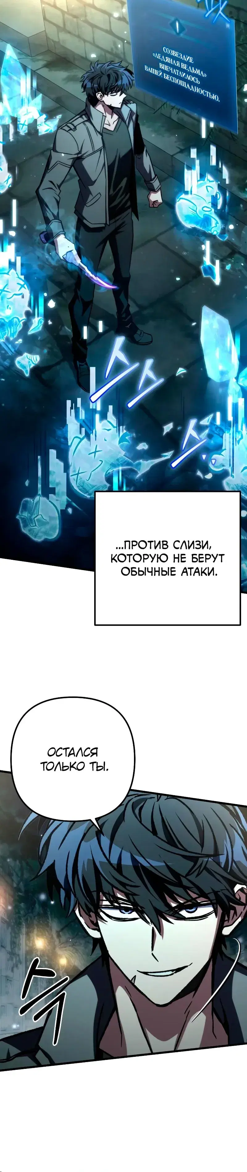 Page 2.001