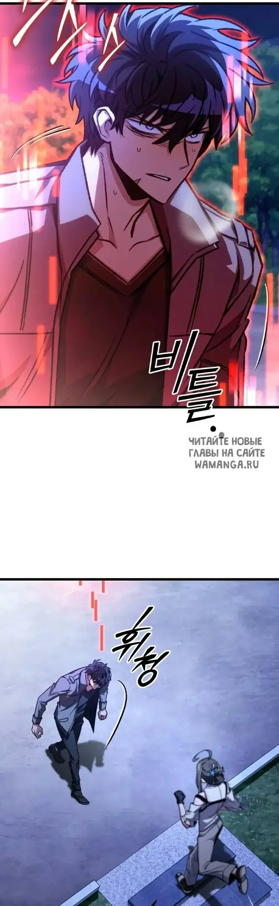 Page 22.000