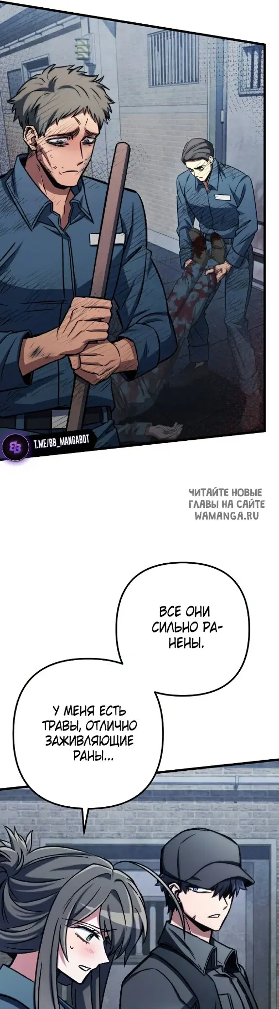 Page 22.000