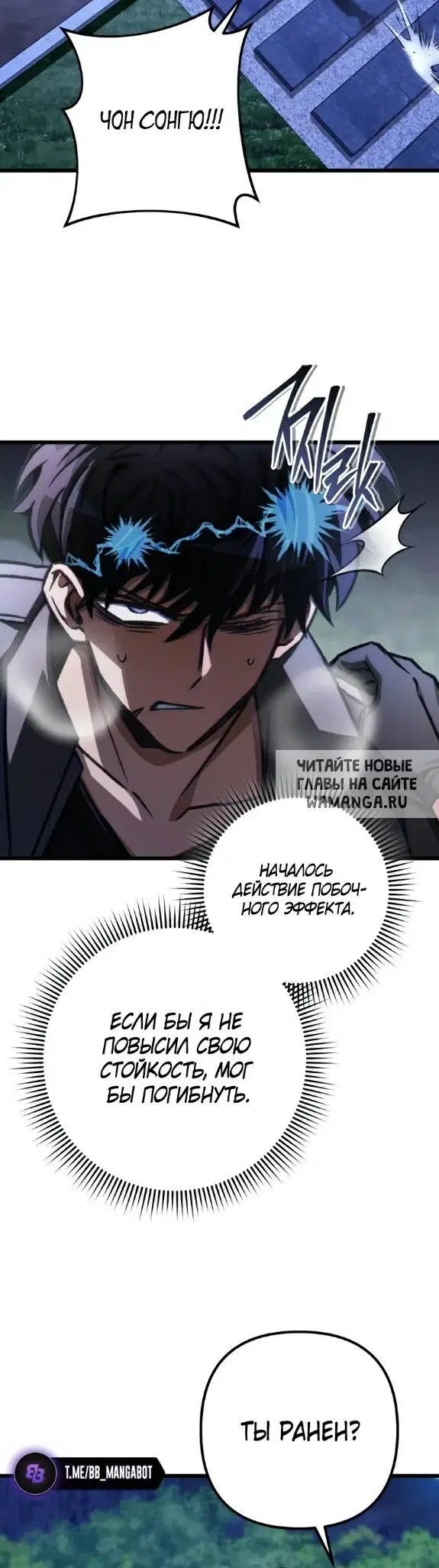 Page 23.000