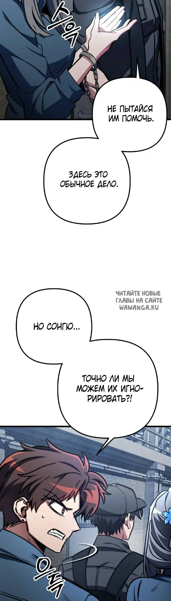 Page 23.000