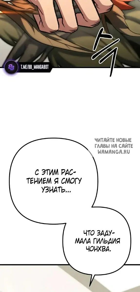 Page 34.000