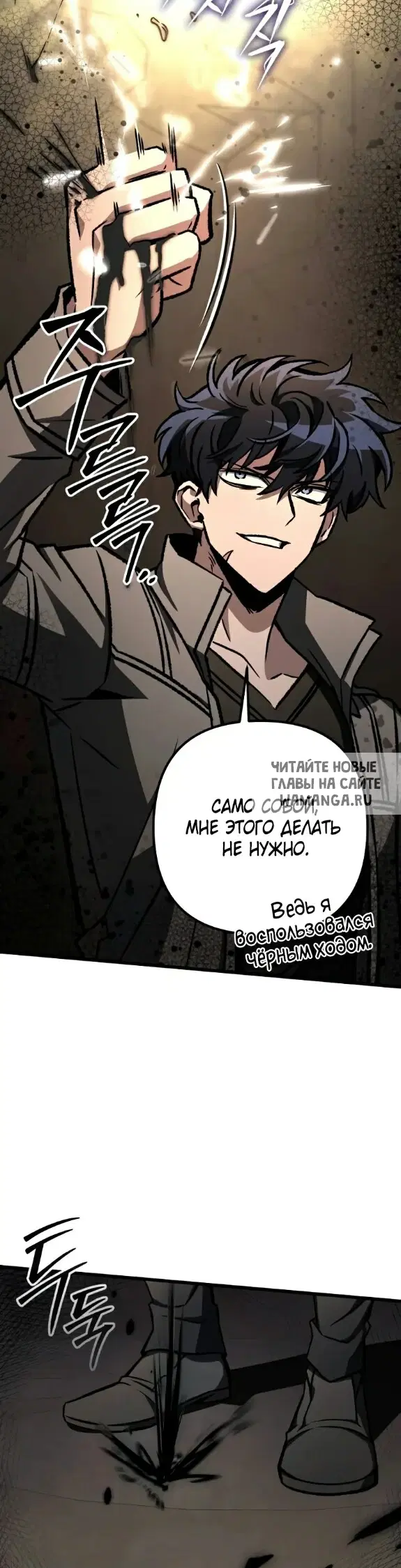 Page 34.000