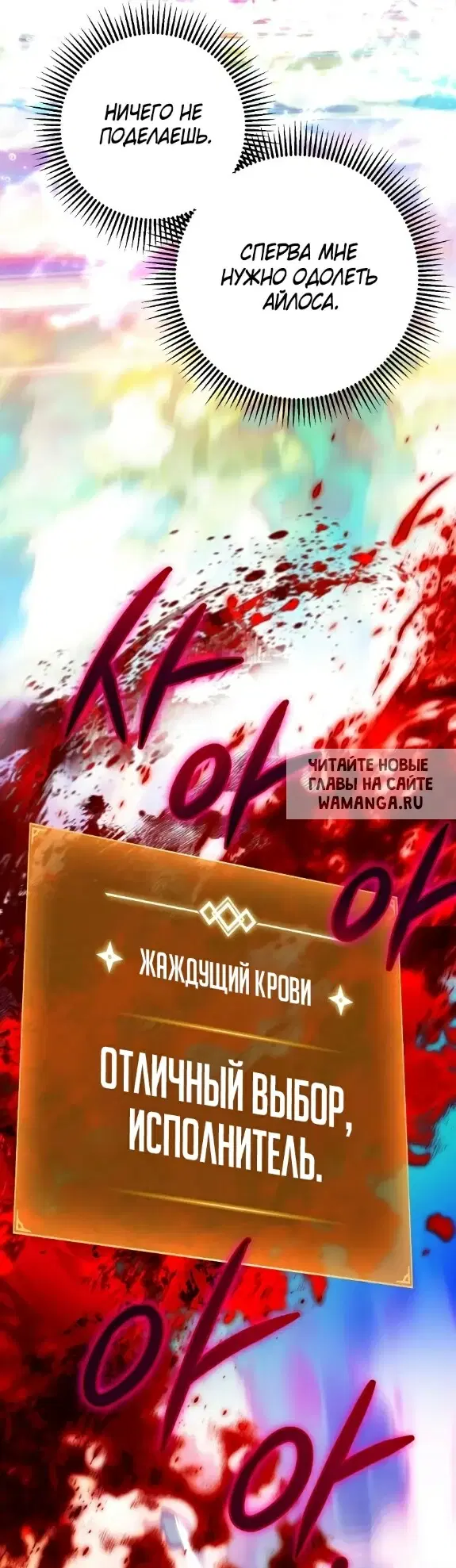 Page 34.000