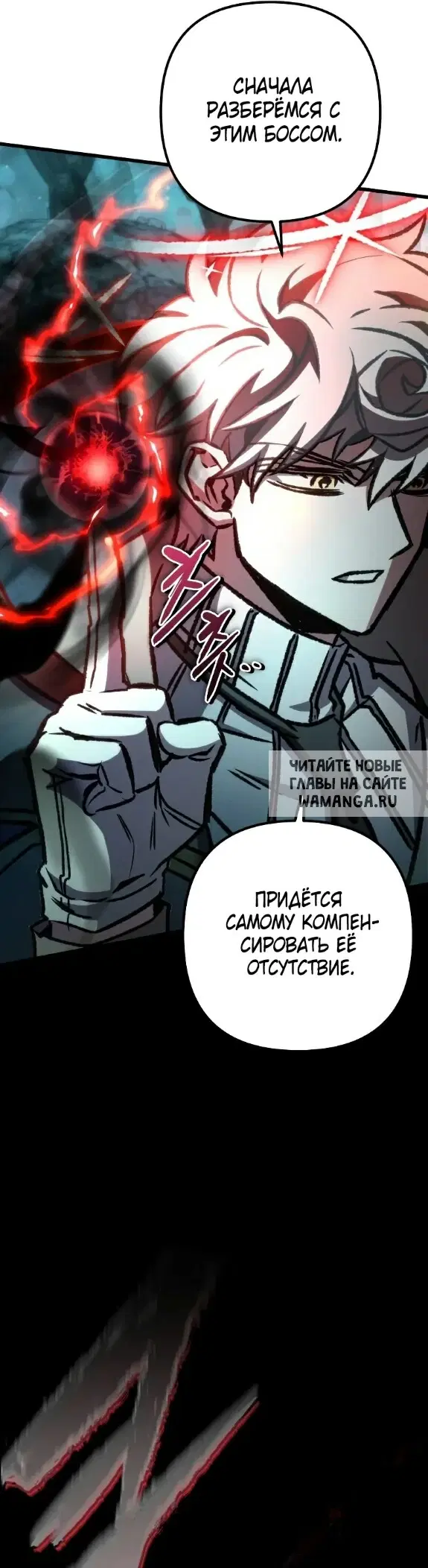 Page 34.000