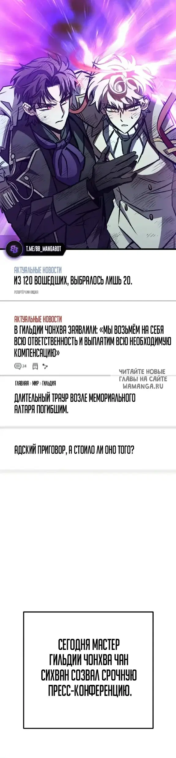 Page 34.000