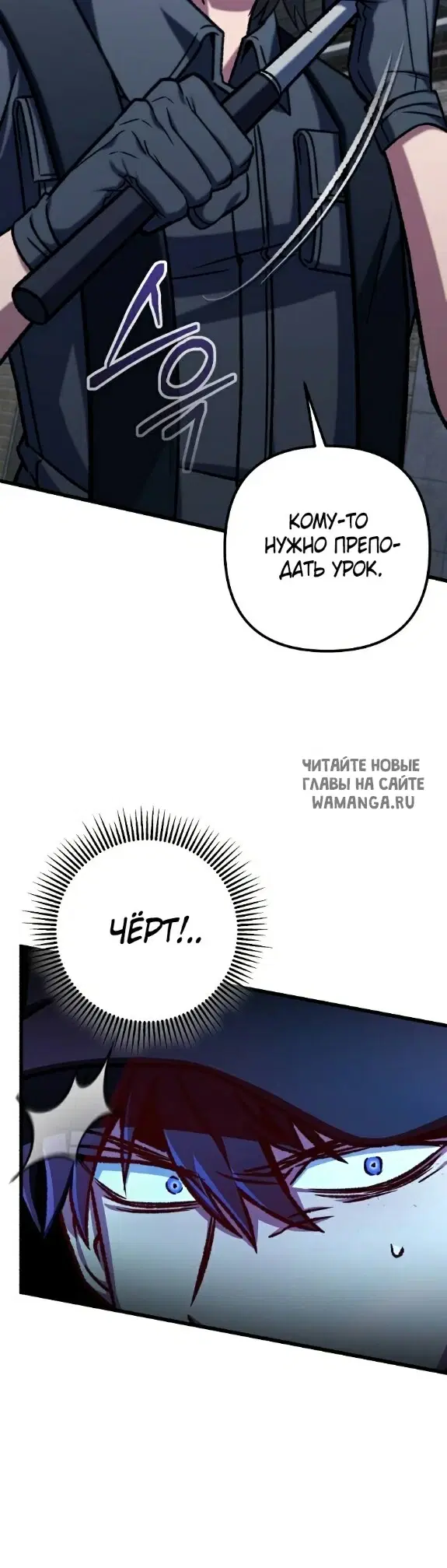 Page 34.000
