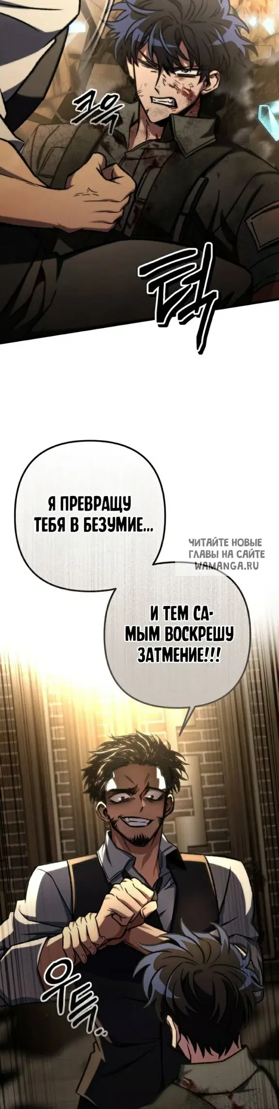 Page 34.000