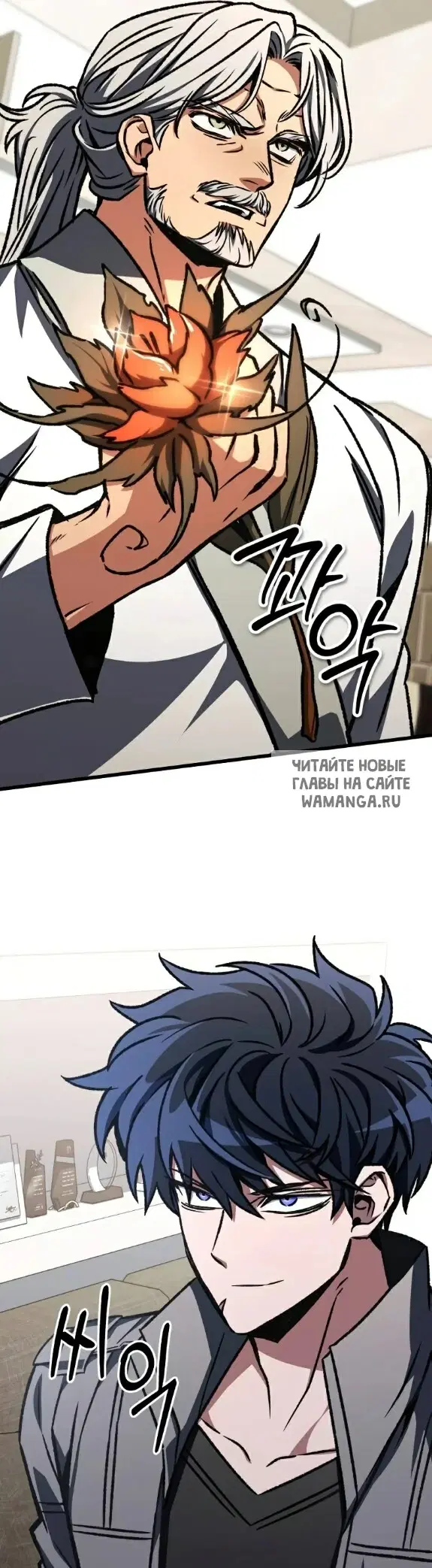 Page 35.000