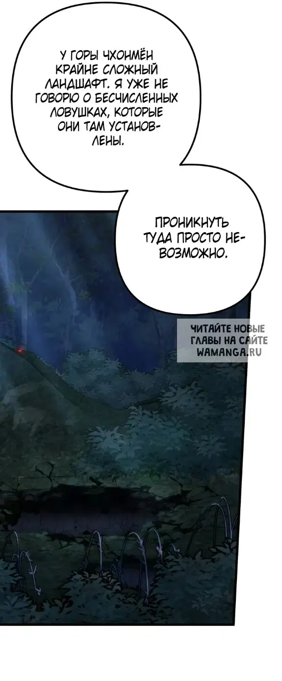 Page 35.000