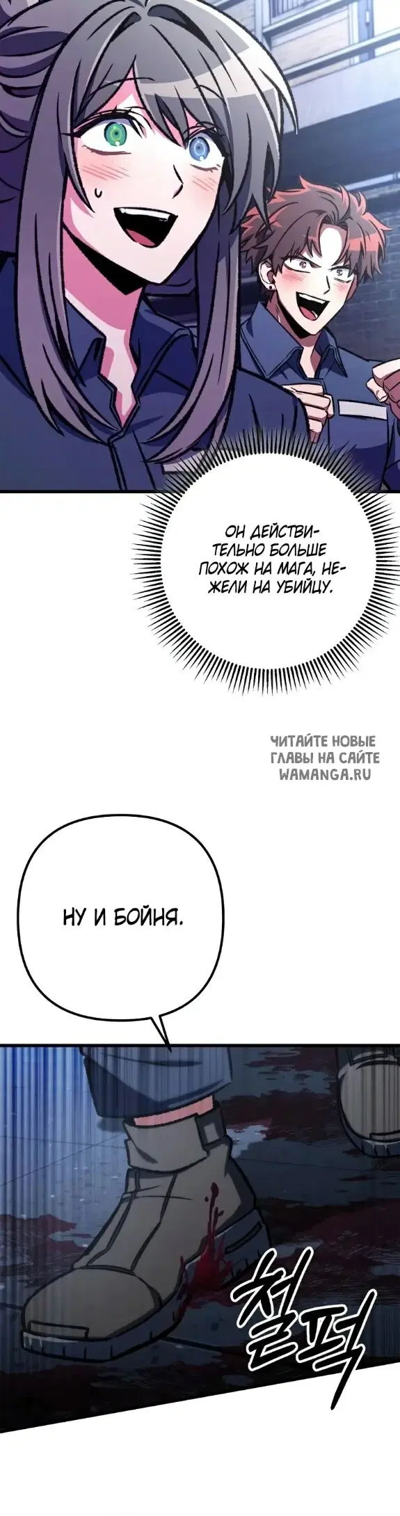 Page 35.000
