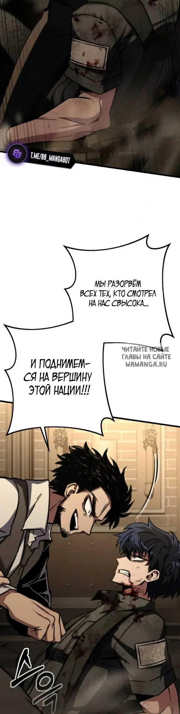 Page 35.000