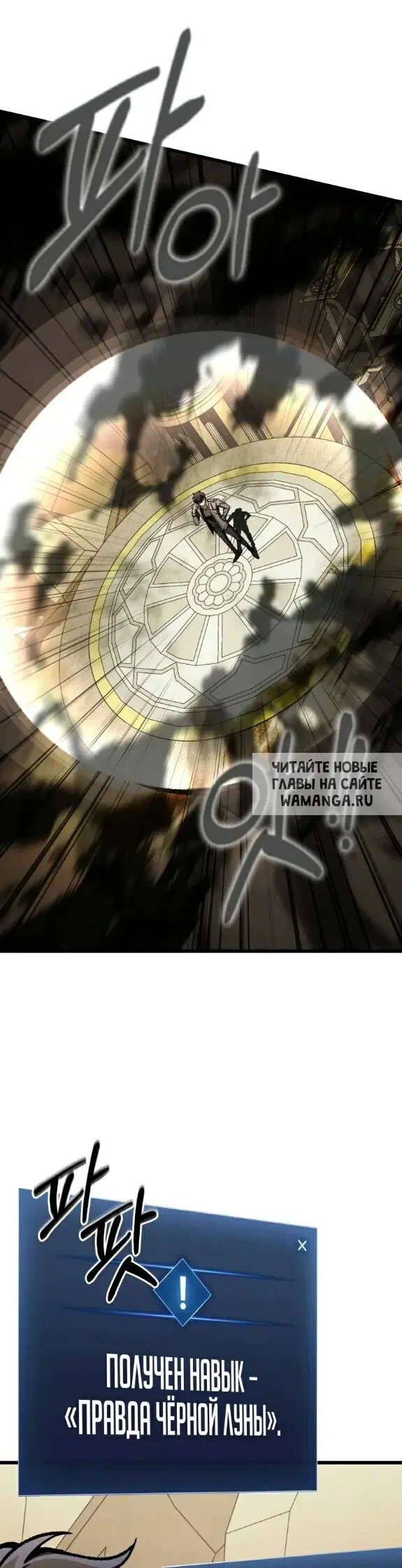Page 36.000