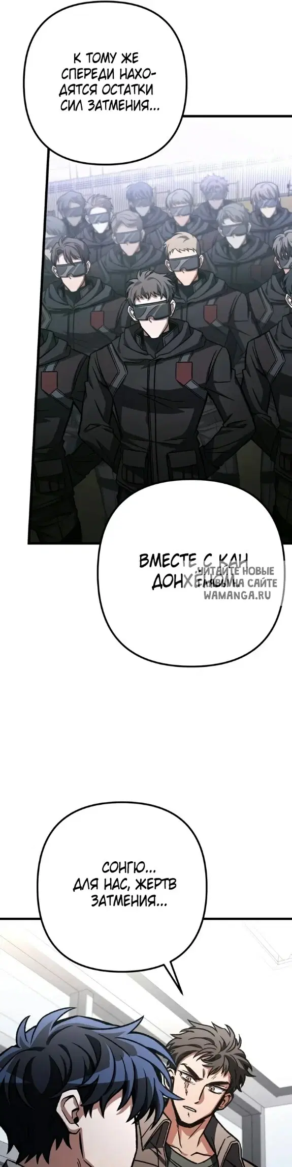 Page 36.000