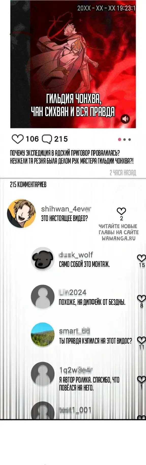 Page 36.000