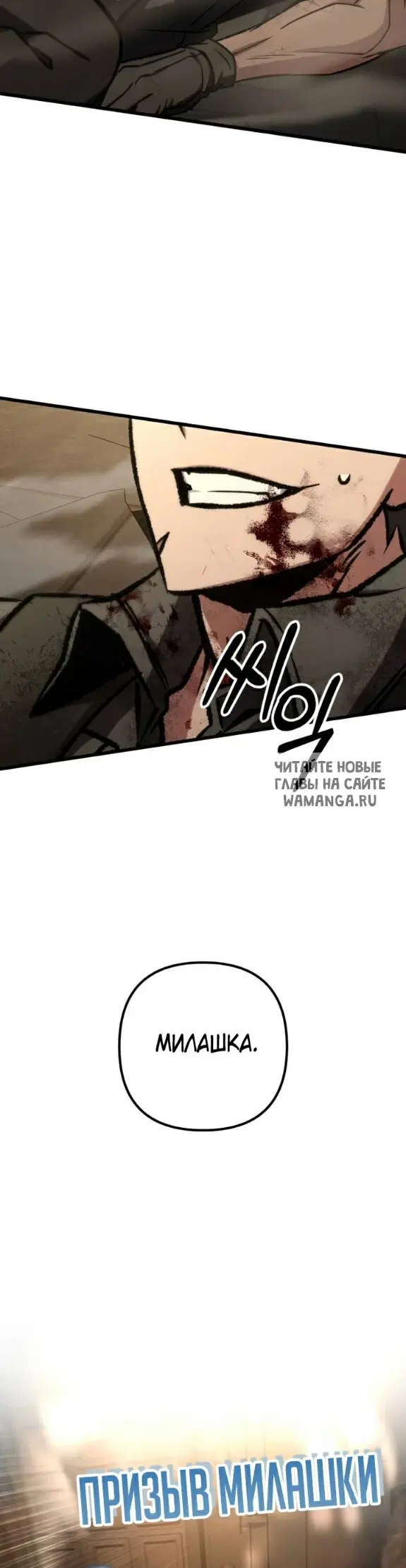 Page 36.000