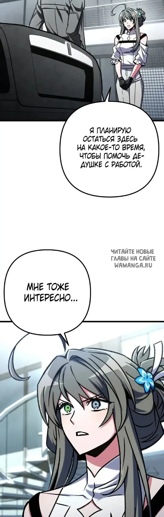 Page 37.000