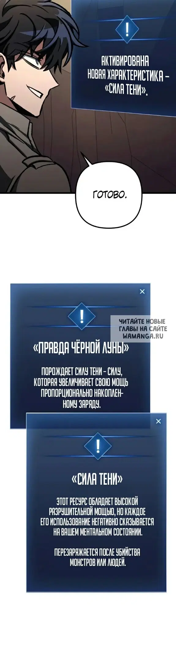 Page 37.000