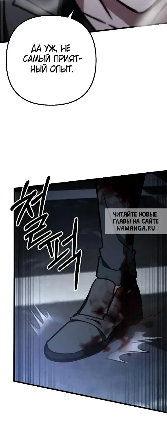 Page 37.000
