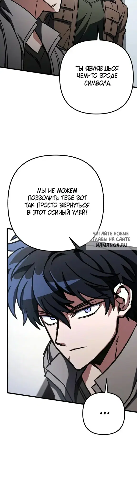 Page 37.000