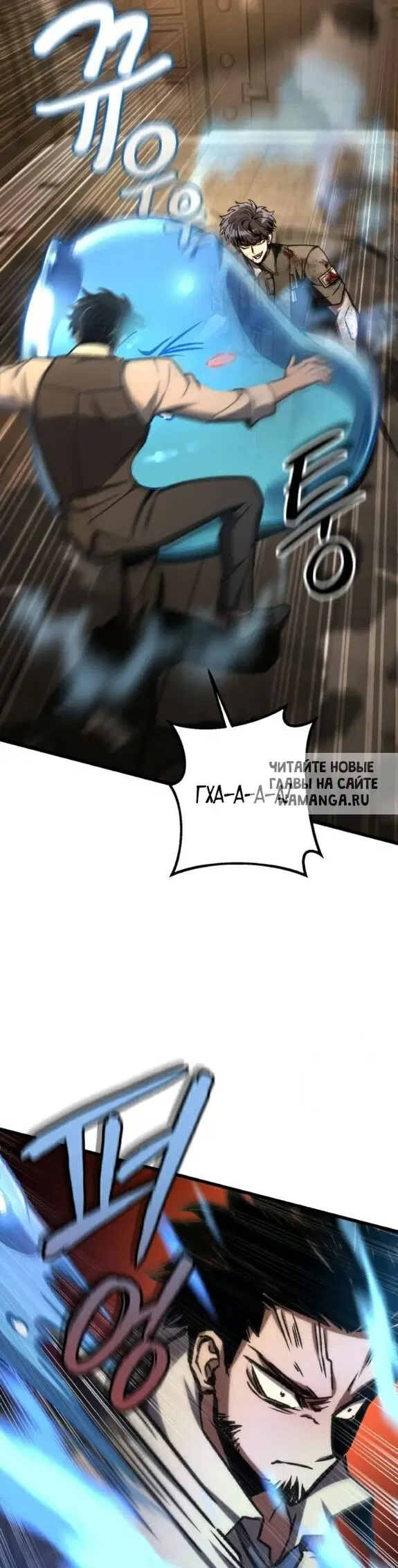 Page 37.000