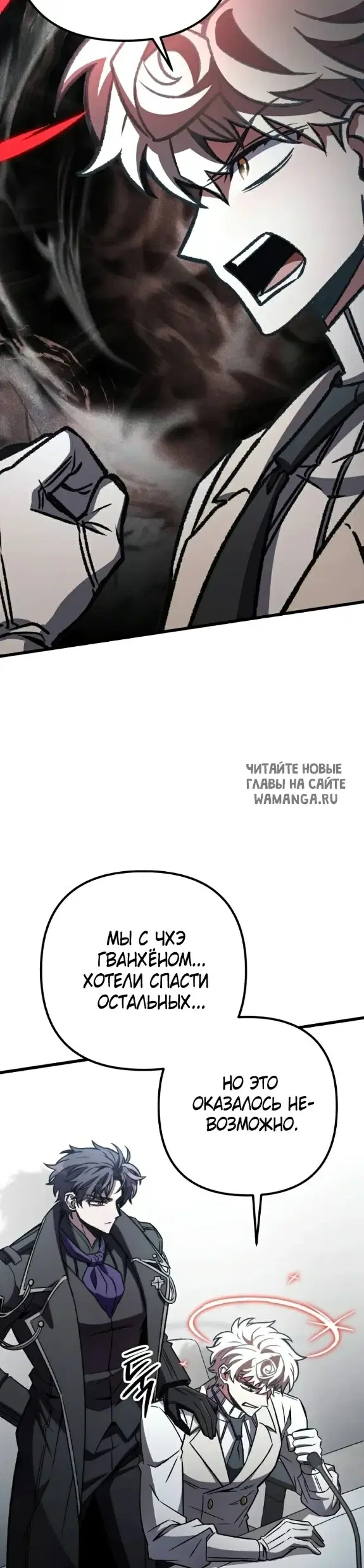 Page 38.000