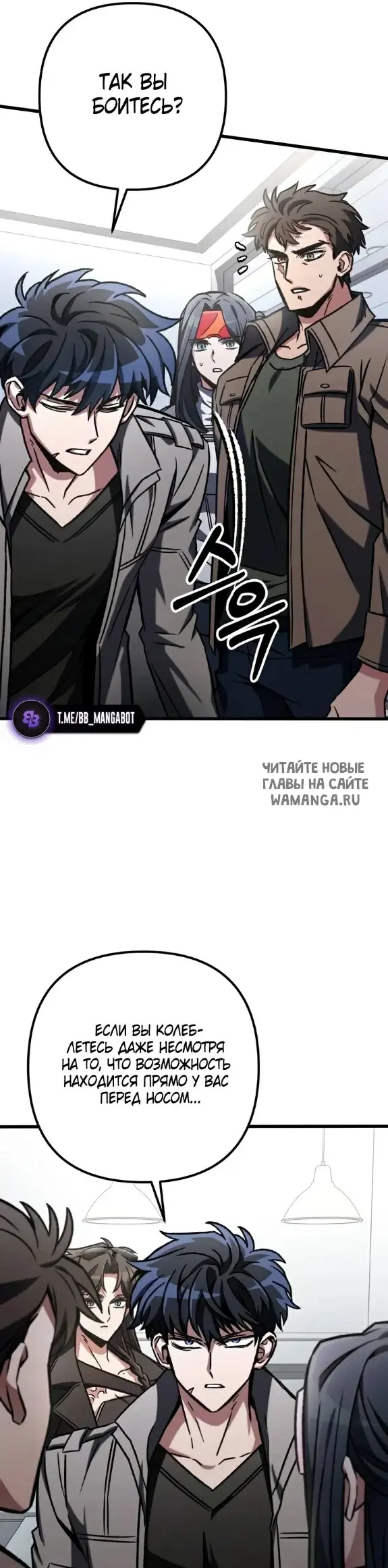 Page 38.000