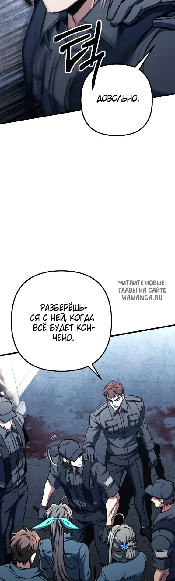 Page 38.000